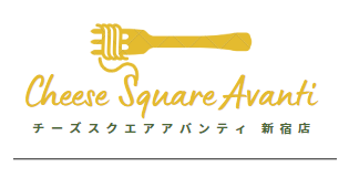 新宿でお食事付きパーティー