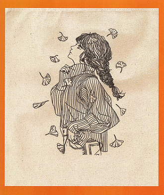 同年代との出会い