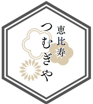 つむぎや