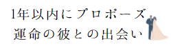 イケメン男性