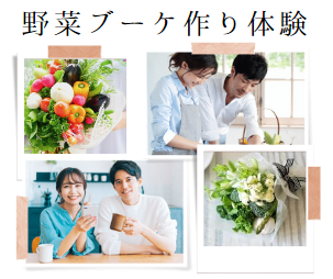 有楽エンタメ