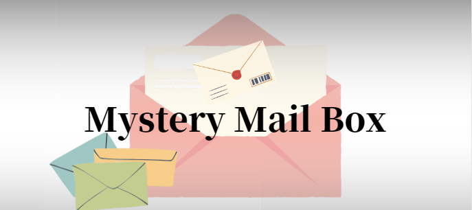 ミステリーメールボックス