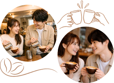カフェコン
