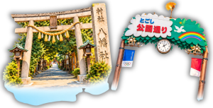 戸越銀座