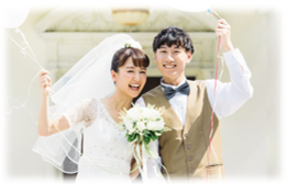 結婚