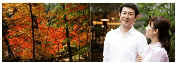 紅葉とカップル