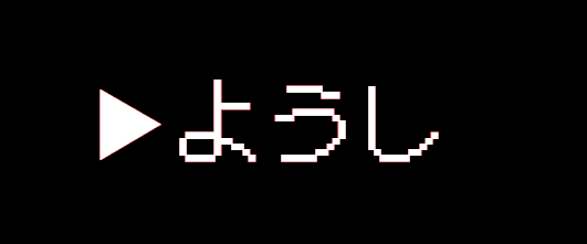 池袋婚活パーティー