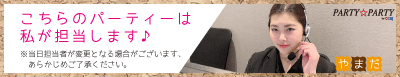 担当者の画像