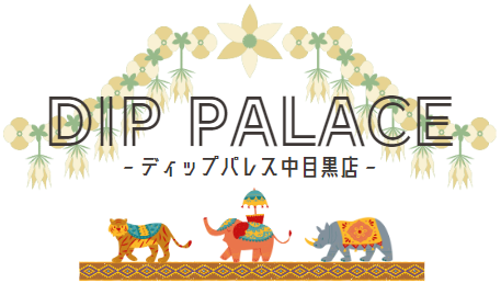 ディップパレス中目黒店
