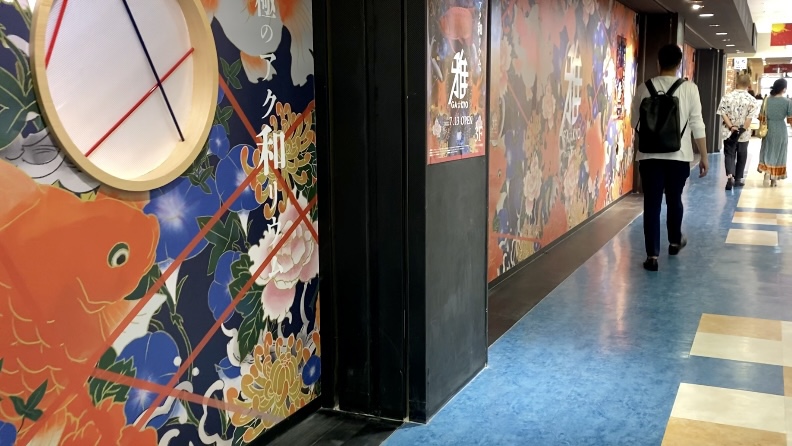 男女でパーティーわいわい