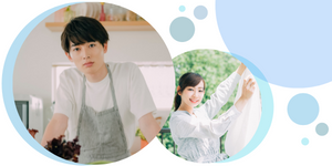 協力し合える男女