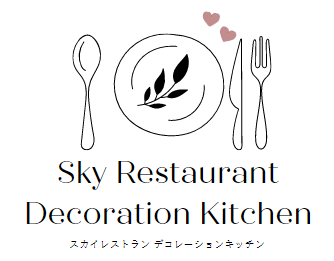 進行なし