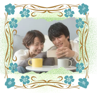 若モアカップル