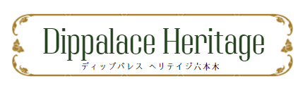 ディップパレス六本木