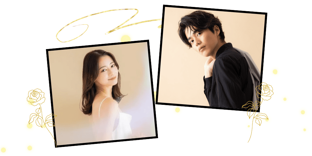 年上女性と年下男性