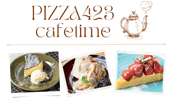 季節のフルーツタルト