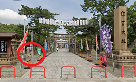 住吉大社大鳥居前