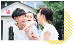 結婚を意識できるお相手