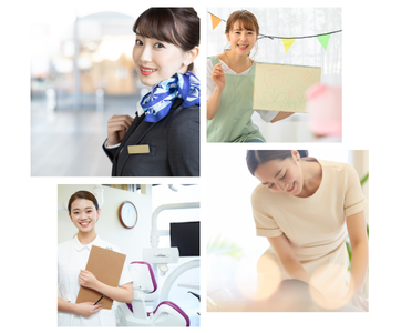 女性