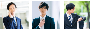 ハイステータスな男性