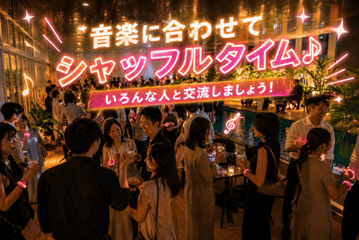 ナイトテラス用