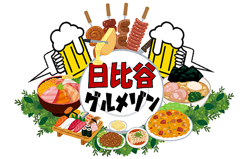 日比谷バナー