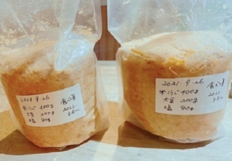 共同作業で作る