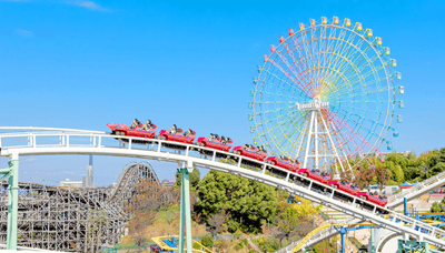 ひらかたパーク