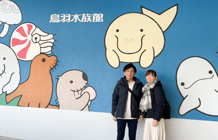 しあわせエピソード画像