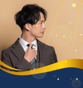 かっこいい男性