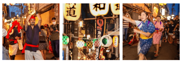 中野チャンプルーフェスタ