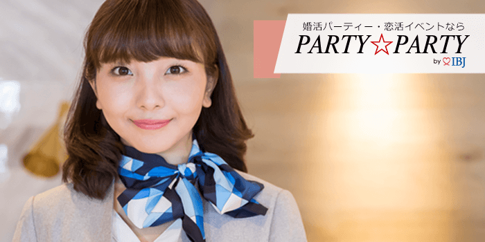 パーティーID:4341751の画像