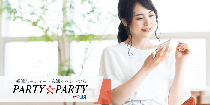 パーティーID:4345976の画像