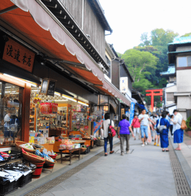 話題の！犬山謎解き婚活《城下町に隠された謎を解け！》縁結びにも最適♡