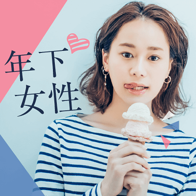 《女性先行♡》誠実・包容力・仕事ができる理想の男性TOP3☆☆☆