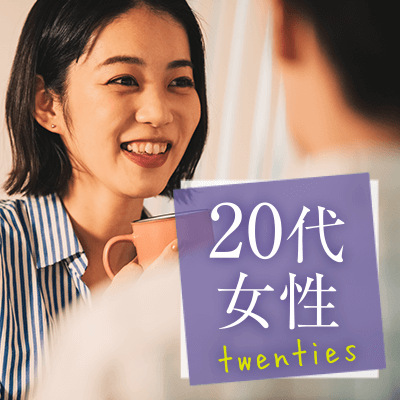 20代女性と出会う!《容姿も魅力的♡恋人いそうと言われちゃう年下彼女編》in広島