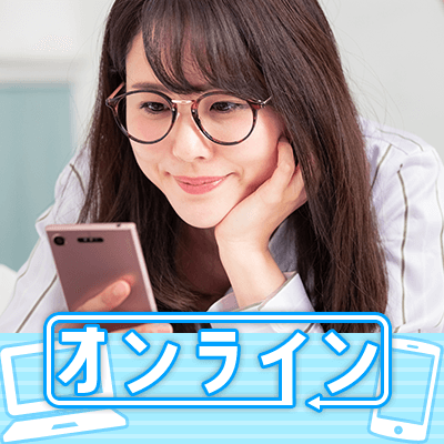 \結婚に前向き♡/看護師・歯科衛生士などお仕事を頑張る女性♪