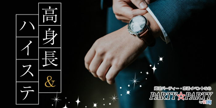 パーティーID:4342260の画像