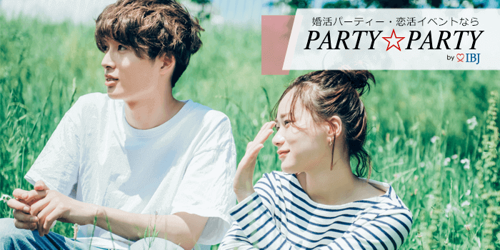 パーティーID:4341303の画像