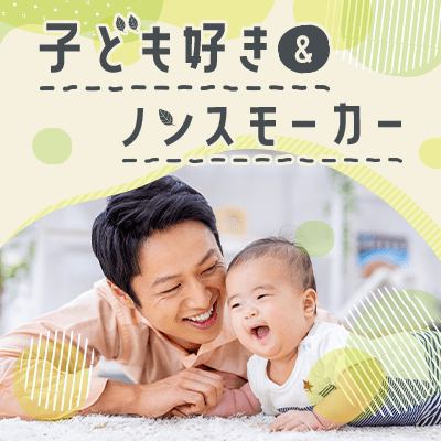 パーティーID:4348553の画像