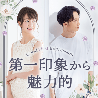 【名古屋ラウンジ】《同世代♡外見も譲れない方必見》
はじめましてから好印象の方