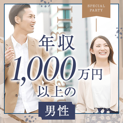 《少し良いお店でデートがしたい方♡》
大人の品とマナーを大切にする女性