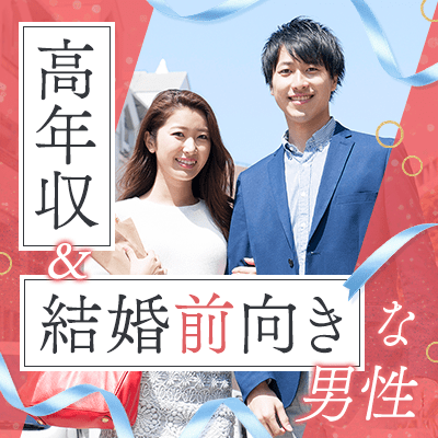 パーティーID:4347217の画像