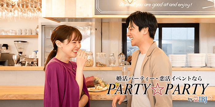 パーティーID:4338524の画像