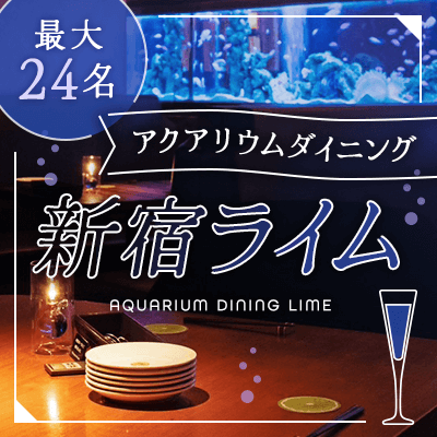 パーティーID:4347578の画像