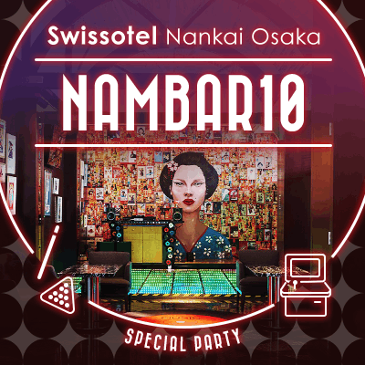 【大阪/なんば】＼最大40名☆スタンディングPARTY／
遊び心満載のお洒落BARでグループ恋活