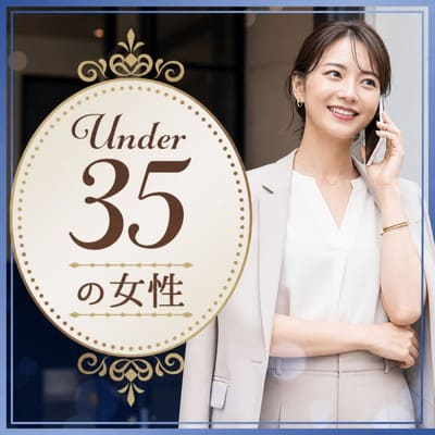 【北千住】《これまでとはちょっと変わった出会い》
年収600万円以上の元運動部男性