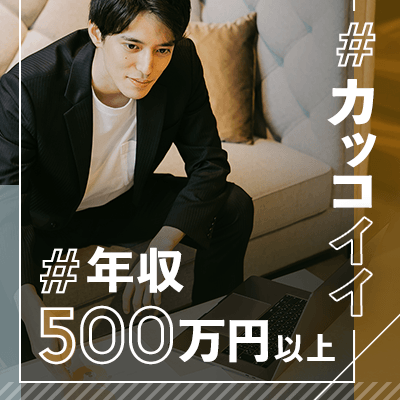 周りから容姿を褒められる20代