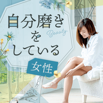 銀座人気企画♡