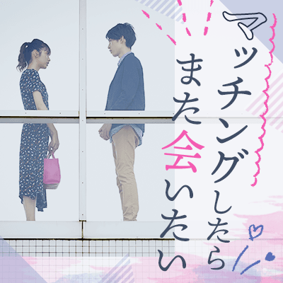 早期発展が理想の方必見♪